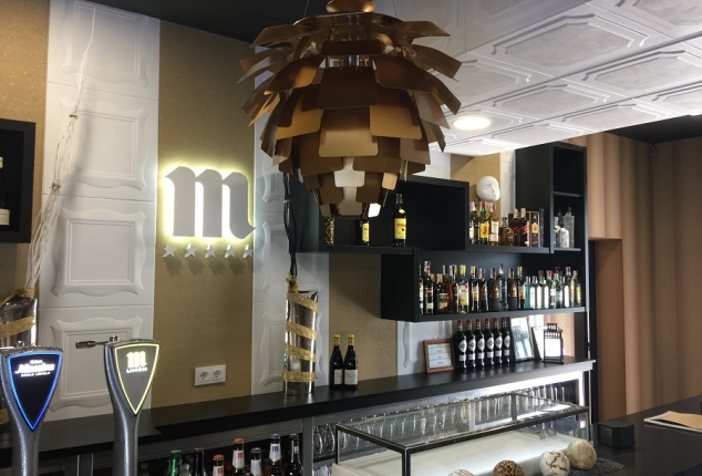 Reformas Locales Comerciales Ourense